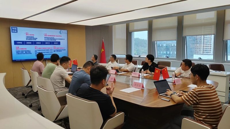 电子元器件散新料报价查询：如何精准把握市场动态**