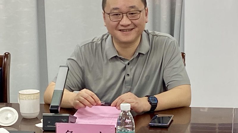 电子科技公司经营范围注意事项：合规与发展的平衡之道