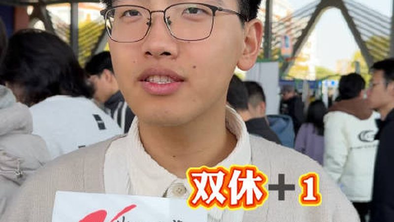 SMT首件检测规范：揭秘电子制造中的关键环节