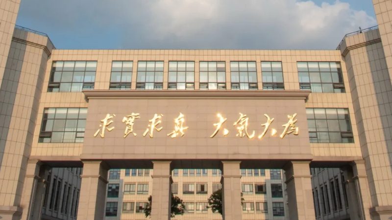 SMT贴片加工：揭秘其背后的技术奥秘与选择要点