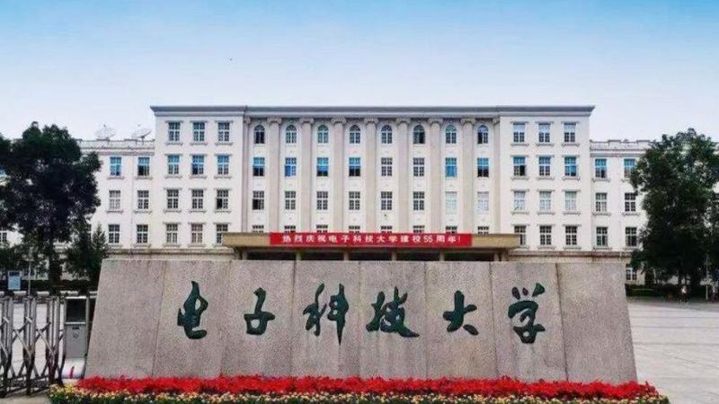 电子元件进口报关费用：揭秘报关流程与成本构成