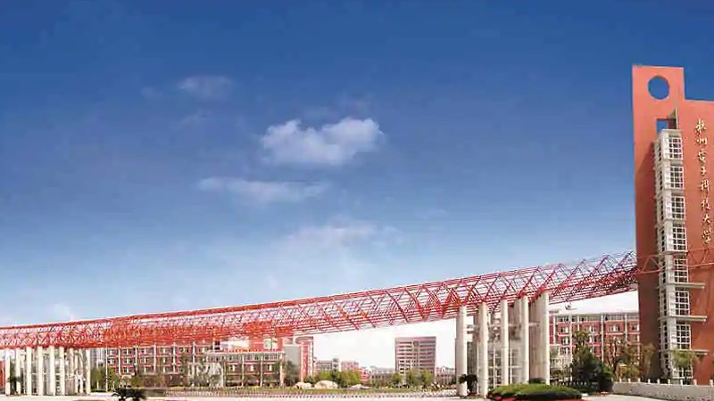 北京电子连接器批发市场：探寻品质与效率的交汇点**