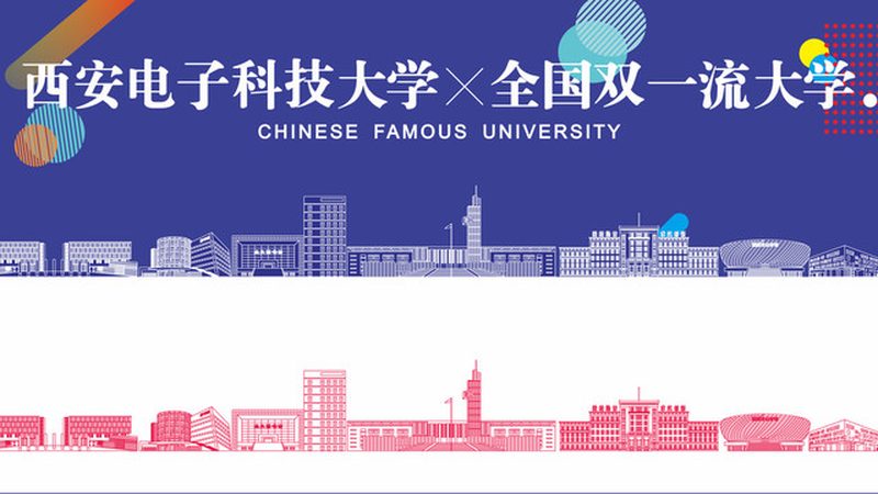 SMT贴片加工资质办理，揭秘流程与要点